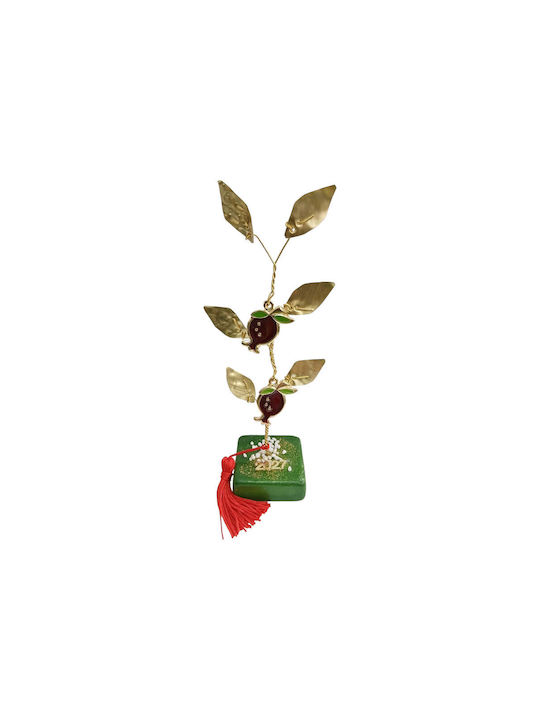 Kalliopi Silver Tabletop New Year's Lucky Charm Green Pomegranate Made of Stone 2027 5x5cm