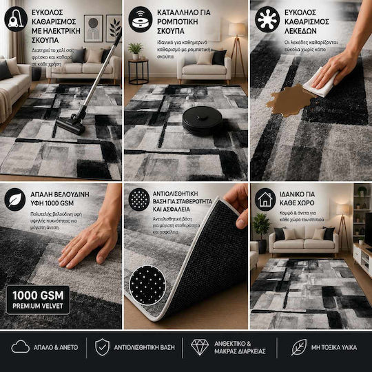 Set Modern De Covoare Pentru Dormitor Catifea JHZ-11323-SET 3 Bucăți