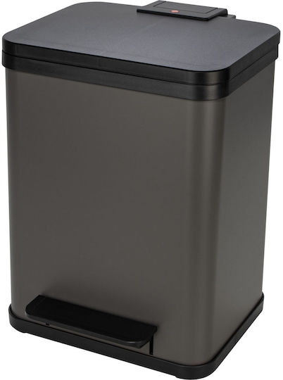 Hailo Waste Bin Plastic Grey Hailo Waste Bin Plastic Grey