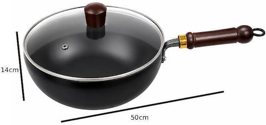 Sidirela Tf242163 14cm Pan Sidirela Tf242163 14cm Pan