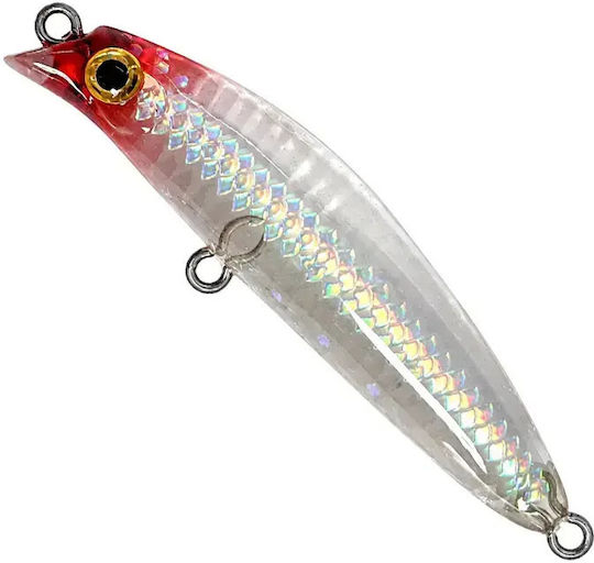 Soul Lures Ghostler Micro Lipless 50s Artificial Bait Minnow Fluorescent Liquid Prism UV
