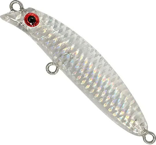 Soul Lures Ghostler Micro Lipless 50s Artificial Bait Minnow Fluorescent Liquid Prism UV