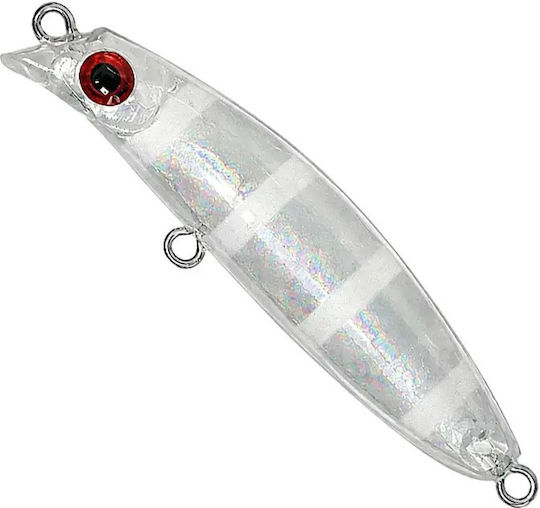 Soul Lures Ghostler Micro Lipless 50s Τεχνητό Δόλωμα Ψαράκι (Minnow) Φωσφοριζέ Holo Ghost