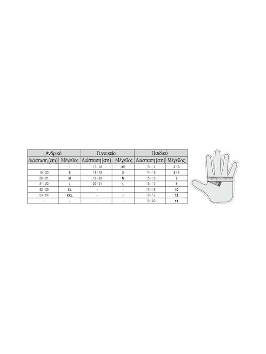 R2 Vouk Half Finger Cycling Gloves with Gel Black