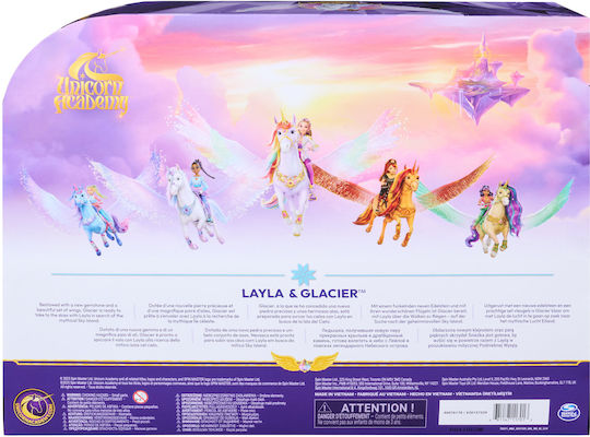 Spin Master Κούκλα Unicorn Academy για 4+ Ετών 60εκ.
