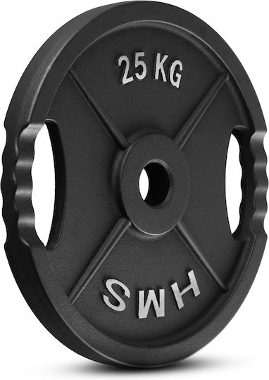HMS Strength Training Plate 1 x 25kg Ø51mm With Handles