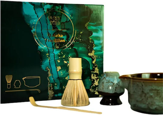 Yoko Design Ceramic Tea Accessories 400ml