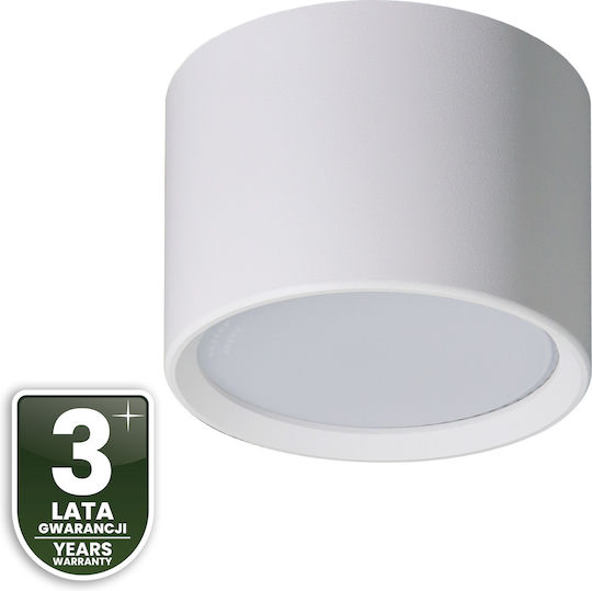 Sunla Tuba Gx53 Led Halogen Wall Light Ceiling Spot Cylinder White Lumiled