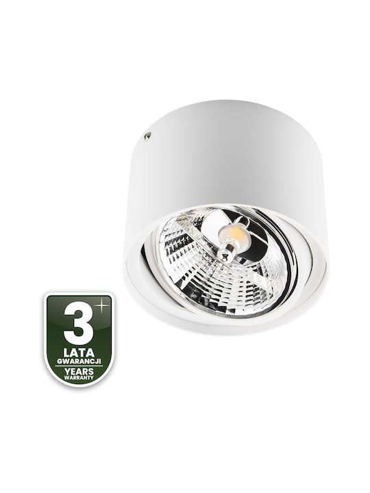Spot De Perete Cu Halogen Spot Tube Mobil Gu10 Ar111 Rotund Alb 100mm Iluminat Telefonic