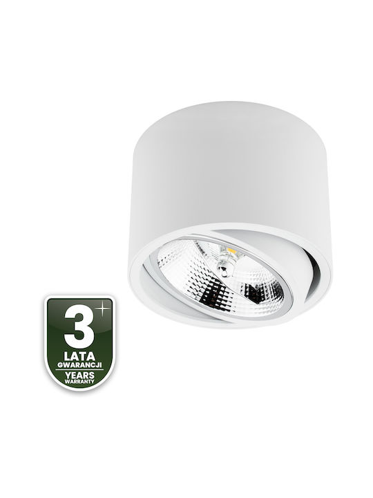 Wall Halogen Spot Tube Mobile GU10 ES111 Round White 100mm Telephone