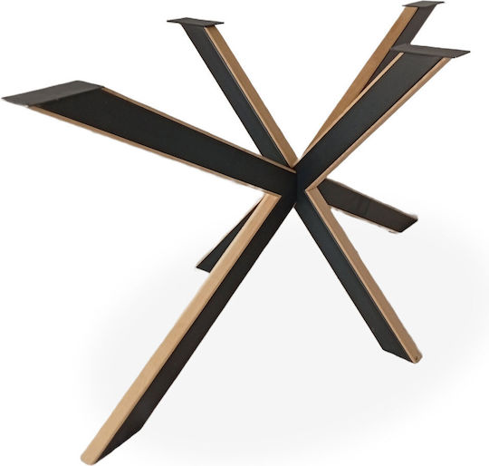 Uhome Metal Furniture Leg Suitable for Table / Coffee Table 135x75x70cm Black