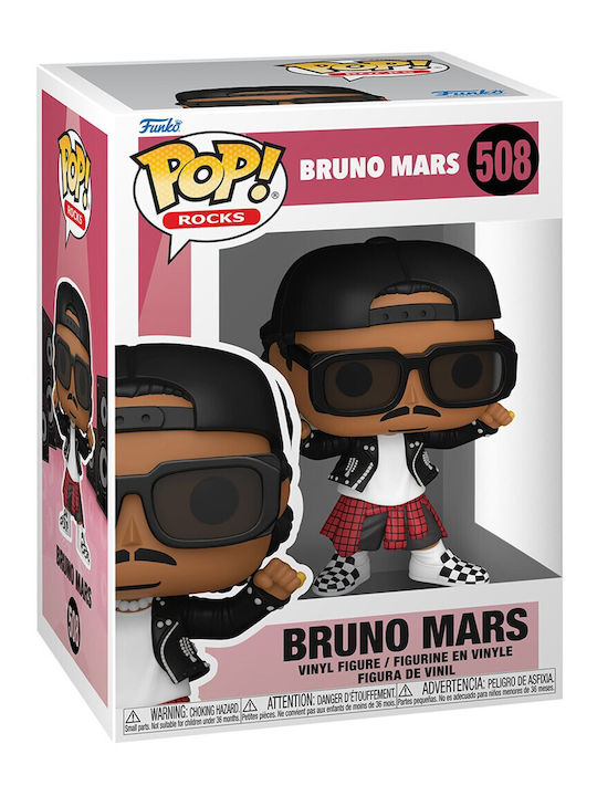 Funko Pop! Rocks: Bruno Mars 508