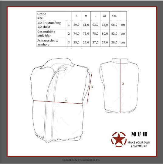 MFH Ловна жилетка Ranger