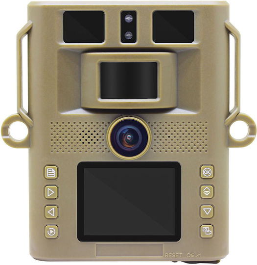 Stealth Gear Hunting Camera with Motion Detection