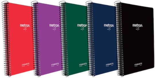 Metron Σπιράλ Τετράδιο Ριγέ 120 Φύλλων 4 Θεμάτων (Διάφορα Χρώματα)