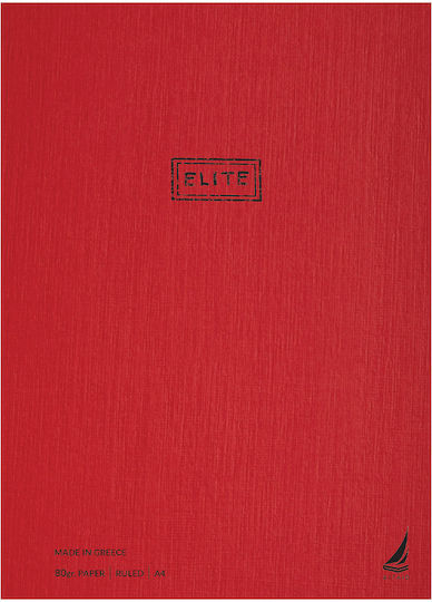 Ekdoseis Aigaio Spiral Ruled Notebook A4 30 Paper Sheets 5 Subjects Elite
