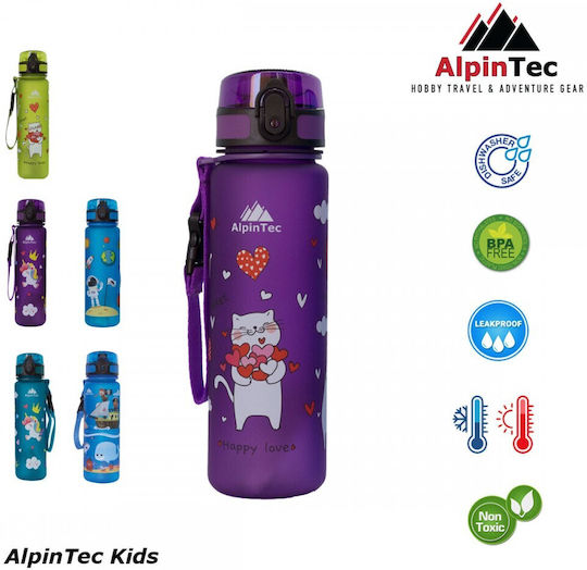 AlpinPro Kids Water Bottle from Silicone Thermos Cats 500ml