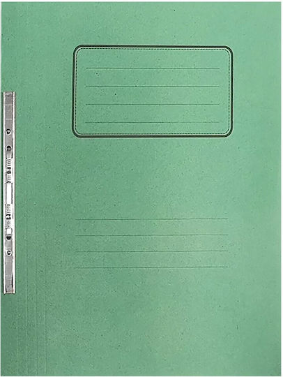 Ντοσιέ Έλασμα Μανίλα 34x26cm Unipap M Package 50 Pieces