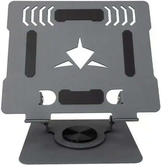 Baracuda Ice Arrow Laptop Stand for up to 14" White