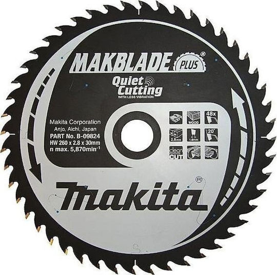 Makita Makblade Cutting Disc for Wood with 80 Teeth 355mm