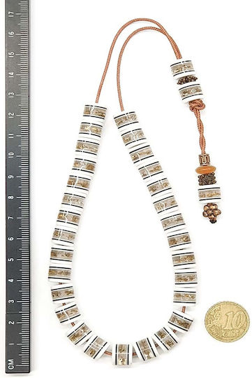 Roloi Komboloi Worry Beads with 29 Beads Made of Resin Length 30cm Multicolour