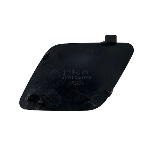 Капак На Куката Bmw E92 M Pack 2010-2011 Преден Броня Oem