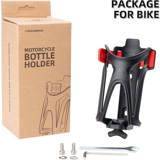 Rockbros Bicycle Bottle Cage