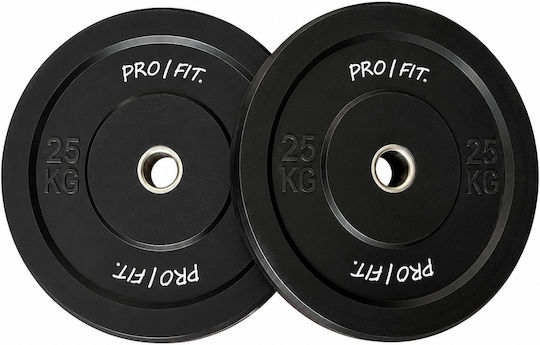 Profit Set of Plates Metal 1 x 25kg
