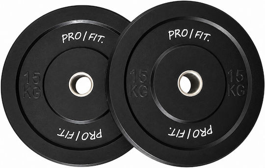 Profit Set of Plates Metal 1 x 15kg