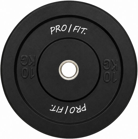 Profit Set of Plates Metal 1 x 10kg