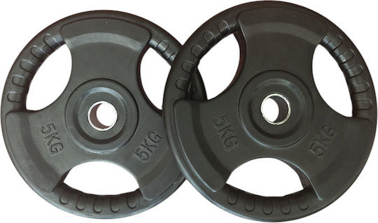 Profit Set of Plates Rubber 1 x 5kg Ø28mm with Handles