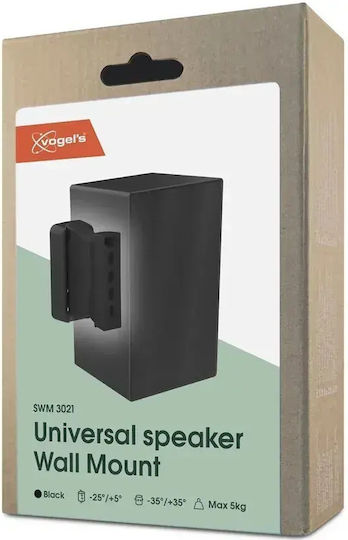Vogel's Wall Speaker Stand Swm 3021 (1 Piece) in Black Colour