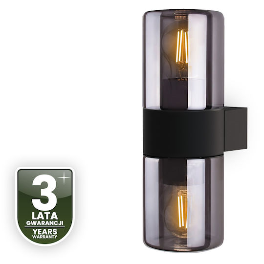 Aplica De Grădină Pentru Exterior 2x E27 Salvia