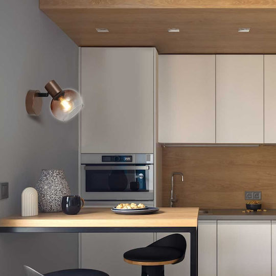 Vivalux Modern Wall Lamp with E14 Bulb Base Brown