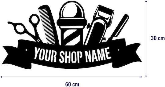 Barber Shop – Μεταλλική Πινακίδα