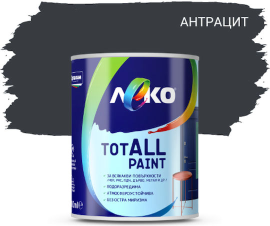 Leko Totall Paint Всички Повърхности Интериор Екстериор Боя Отлична Устойчивост На Времето Акрилна За Вода Сатен 0.6л Антрацит