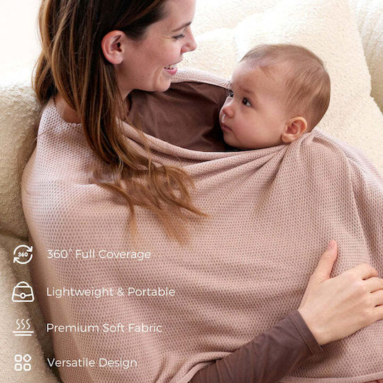 Momcozy Покривало за кърмене