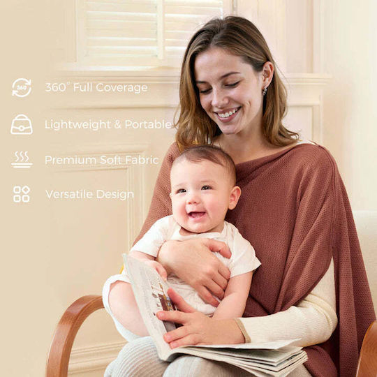 Momcozy Покривало за кърмене