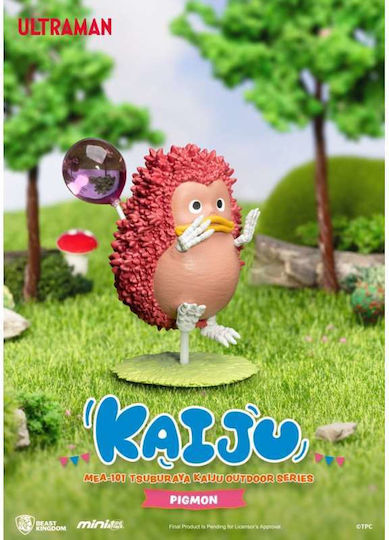 Ultraman Mini Egg Attack Outdoor Series Φιγούρες Tsuburaya Kaiju Blind Box Μεγέθους 7cm Σετ 6 Τεμάχια