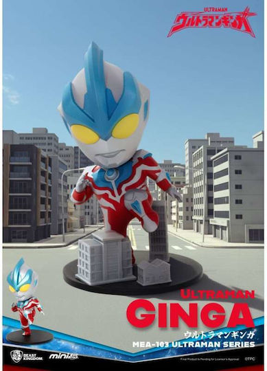 Ultraman Mini Egg Attack Blind Box Φιγούρες Ultraman Series 1 Μεγέθους 9cm Σετ 6 Τεμάχια