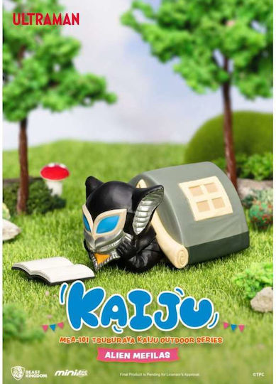 Ultraman Mini Egg Attack Outdoor Series Φιγούρες Tsuburaya Kaiju Blind Box Μεγέθους 7cm Σετ 6 Τεμάχια