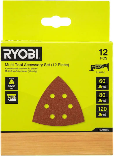 224934 Ryobi Многофункционален аксесоар за шлайфане, проектиран