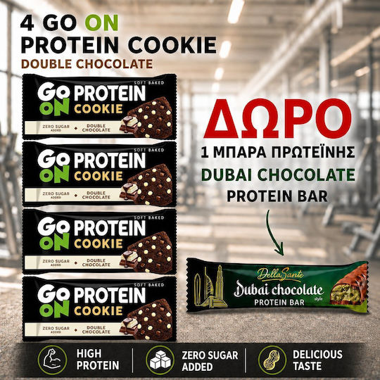 Angebot Proteinriegel Go On Double Chocolate 4 Stück+Geschenk Sante Dubai 45g