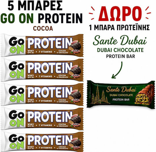 Angebot Proteinriegel Go On Cocoa 5Stücke+Geschenk Sante Dubai 45g