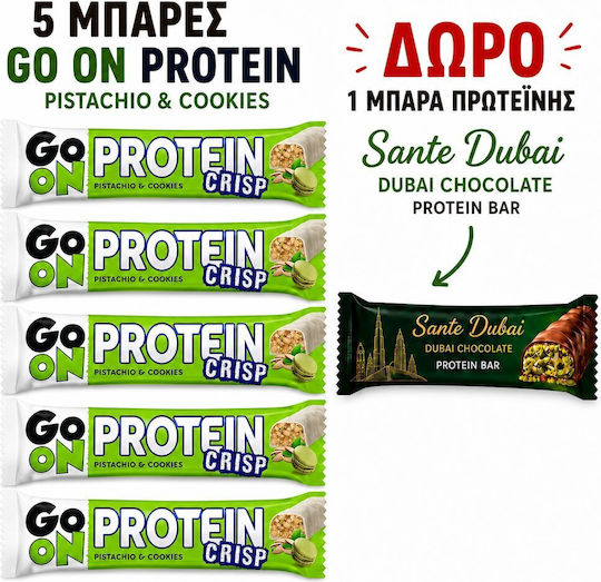 Angebot Proteinriegel Go On Protein Pistazie 5 Stück+Gratis Proteinriegel Sante Dubai 45g