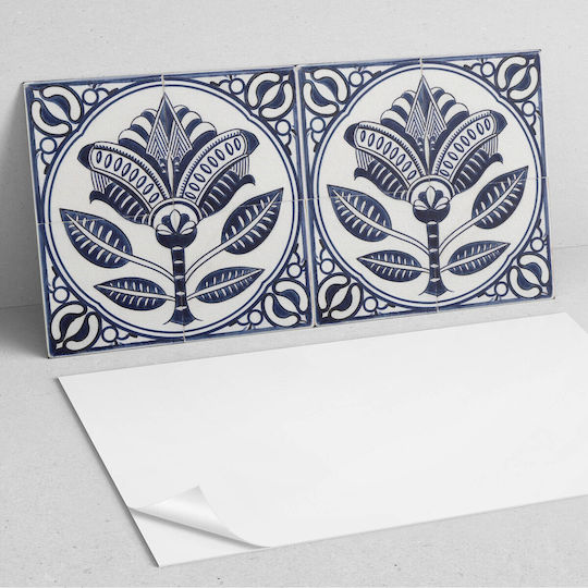 Set of Easy Installation Vinyl Tiles Ceramic Flower Pattern 10x40x20 cm