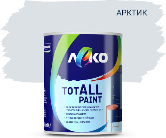 Leko Totall Paint Всички Повърхности Интериор Екстериор Боядисване Отлична Устойчивост На Времето Водна Основa Сатен 0.6л Арктика