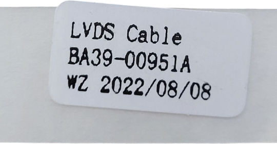 Καλωδιοταινία Bildschirm für Laptop Samsung