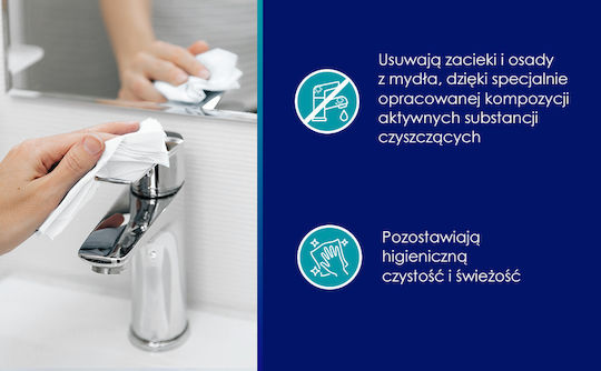 028734 Hh Presto Домашни Кърпички За Баня 55 Бр Pop-up A Pl