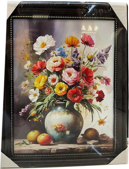 Iliadis Πίνακας σε Καμβά 48x58 cm